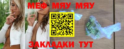 mix Бузулук