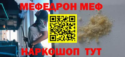 mix Бузулук