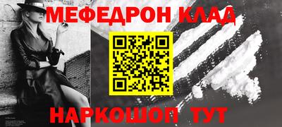 mix Бузулук