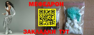 героин Бугуруслан