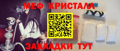 mix Бузулук