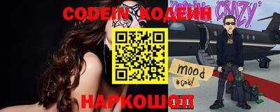 mix Бузулук