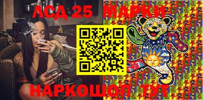 mix Бузулук