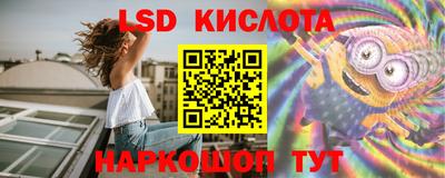 героин Бугуруслан