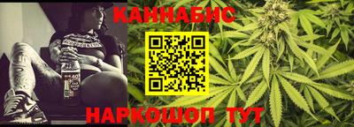 героин Бугуруслан