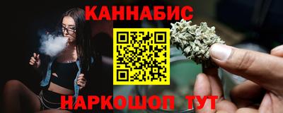 мяу мяу мука Кандалакша