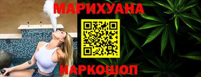 героин Бугуруслан