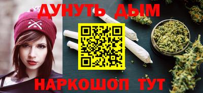 твердый Будённовск