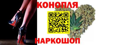 героин Бугуруслан