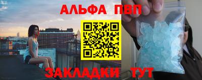 твердый Будённовск
