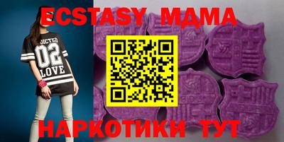 героин Бугуруслан