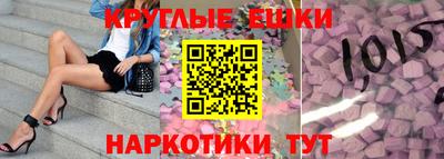 mix Бузулук