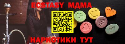 твердый Будённовск