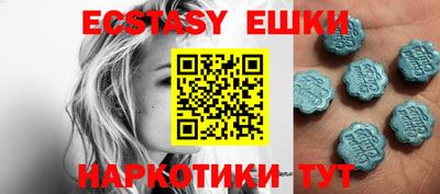 твердый Будённовск