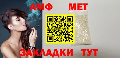 mix Бузулук