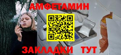 твердый Будённовск