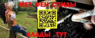 твердый Будённовск