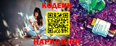 героин Бугуруслан