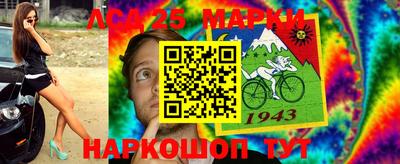 mix Бузулук
