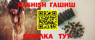 твердый Будённовск