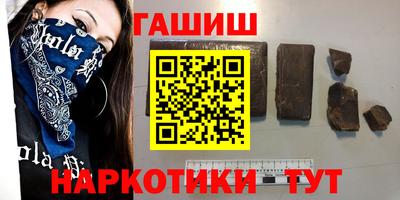 твердый Будённовск