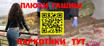 твердый Будённовск