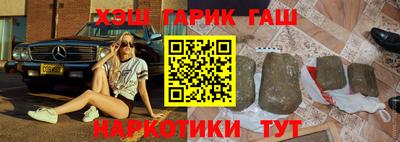mix Бузулук