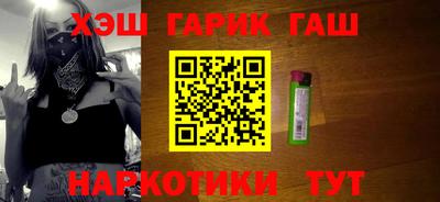 твердый Будённовск