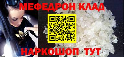 mix Бузулук