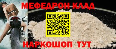 героин Бугуруслан