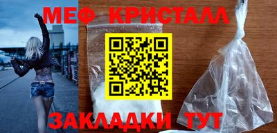 твердый Будённовск