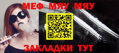 героин Бугуруслан