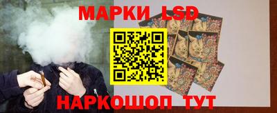героин Бугуруслан