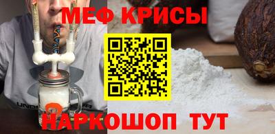 mix Бузулук